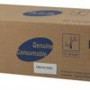 Panasonic Original DQ-TUN20Y Toner gelb 20.000 Seiten