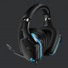 Logitech G635 schwarz