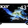 Acer DM431K Monitor 109,2 cm (43 Zoll) 1 Acer DM431K Monitor 109,2 cm (43 Zoll)