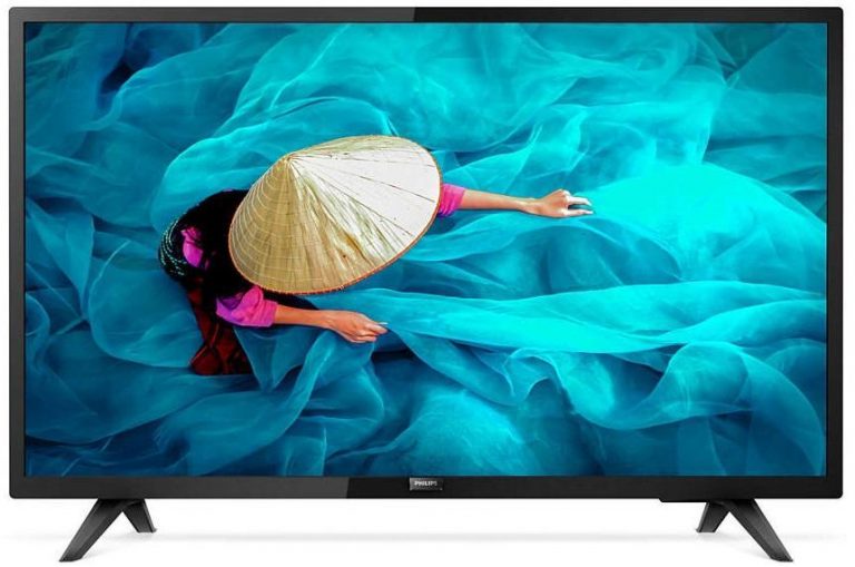 Philips Professional TV MediaSuite 50HFL5014 126cm (50") schwarz