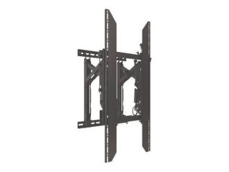 Chief ConnexSys Video Wall Portrait Mounting System with Rails