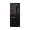 Lenovo ThinkStation P330 (2nd Gen) Tower Workstation Intel Core i9-9900K 64GB RAM, 512GB SSD, Win 10 Pro 1 Lenovo ThinkStation P330 (2nd Gen) Tower Workstation Intel Core i9-9900K 64GB RAM, 512GB SSD, Win 10 Pro