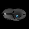 Logitech G402 Hyperion Fury Gaming Maus, Schwarz (Kabelgebunden)
