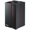 ASUS RP-AC68U AC1900 Dualband WLAN Repeater mit USB 3.0 und 5x Gigabit LAN