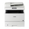 Canon i-SENSYS MF512x Laser-Multifunktionsgerät s/w 1 Canon i-SENSYS MF512x Laser-Multifunktionsgerät s/w