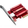 ASUS XG-C100C 10 Gigabit Netzwerkkarte PCIe