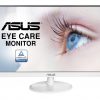 Asus VC239HE-W 58,4 cm (23") LED-Monitor