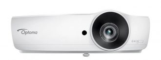 Optoma X461 XGA DLP-Projektor 5.000 Lumen