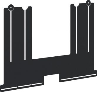 Iiyama Universal Soundbar Halterung MD 052B7285 für Pylonensysteme und Wandhalterungen