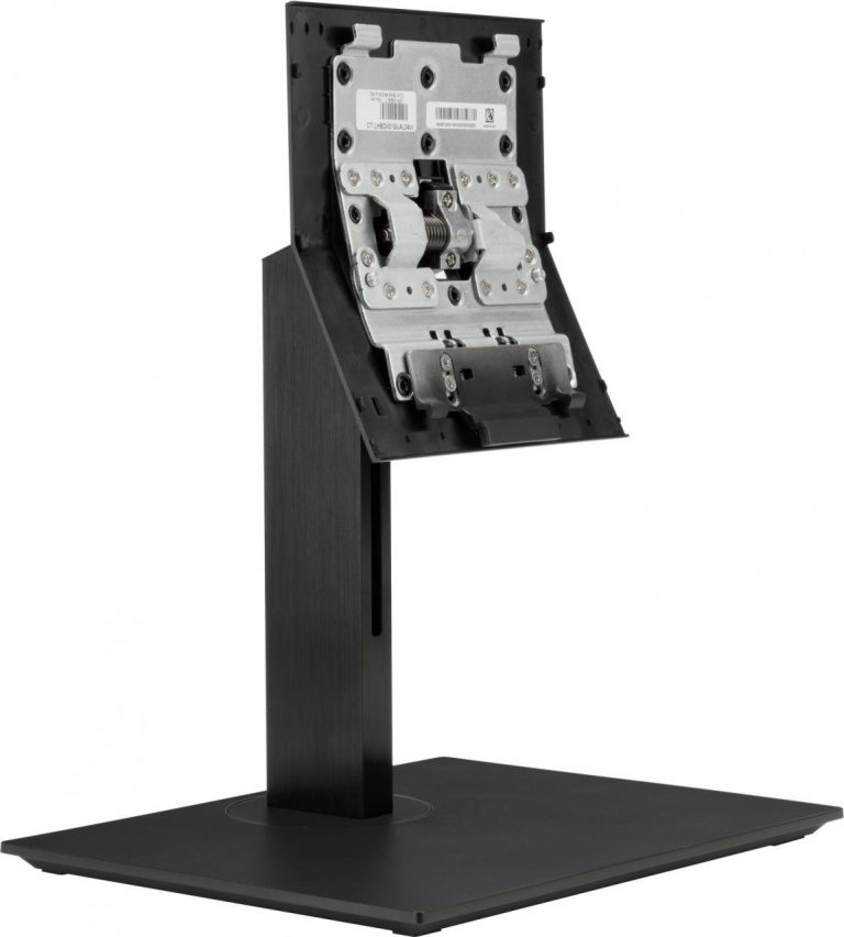 HP ProOne G4 höhenverstellbarer Ständer