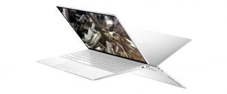 Dell XPS 13 9300 Intel Core i5-1065G7 Notebook 35,6 cm (13,4") 8GB RAM, 512GB SSD, Full HD, Win10 Home