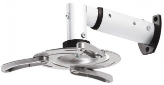 MyWall H16-5WL Beamer Wandhalterung weiß